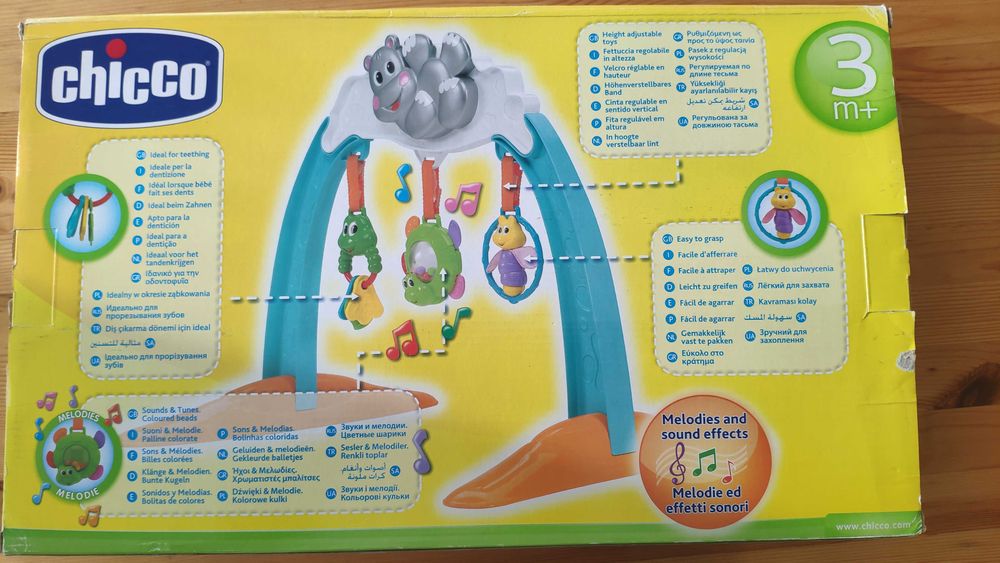 Активна гимнастика Chicco