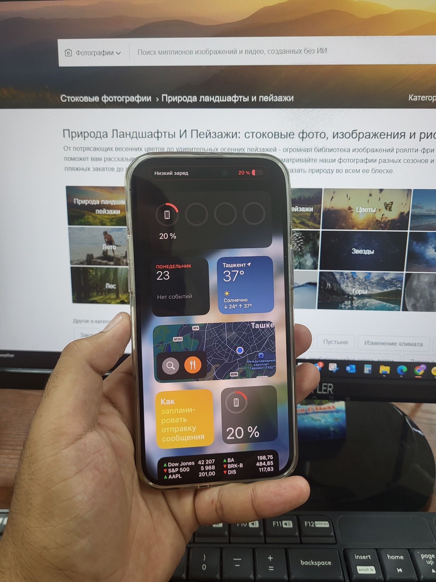 Iphone 14 Pro Max 256gb sotiladi