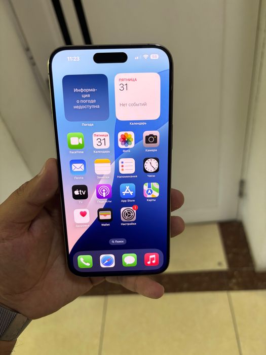Iphone 15 pro  Max256gb