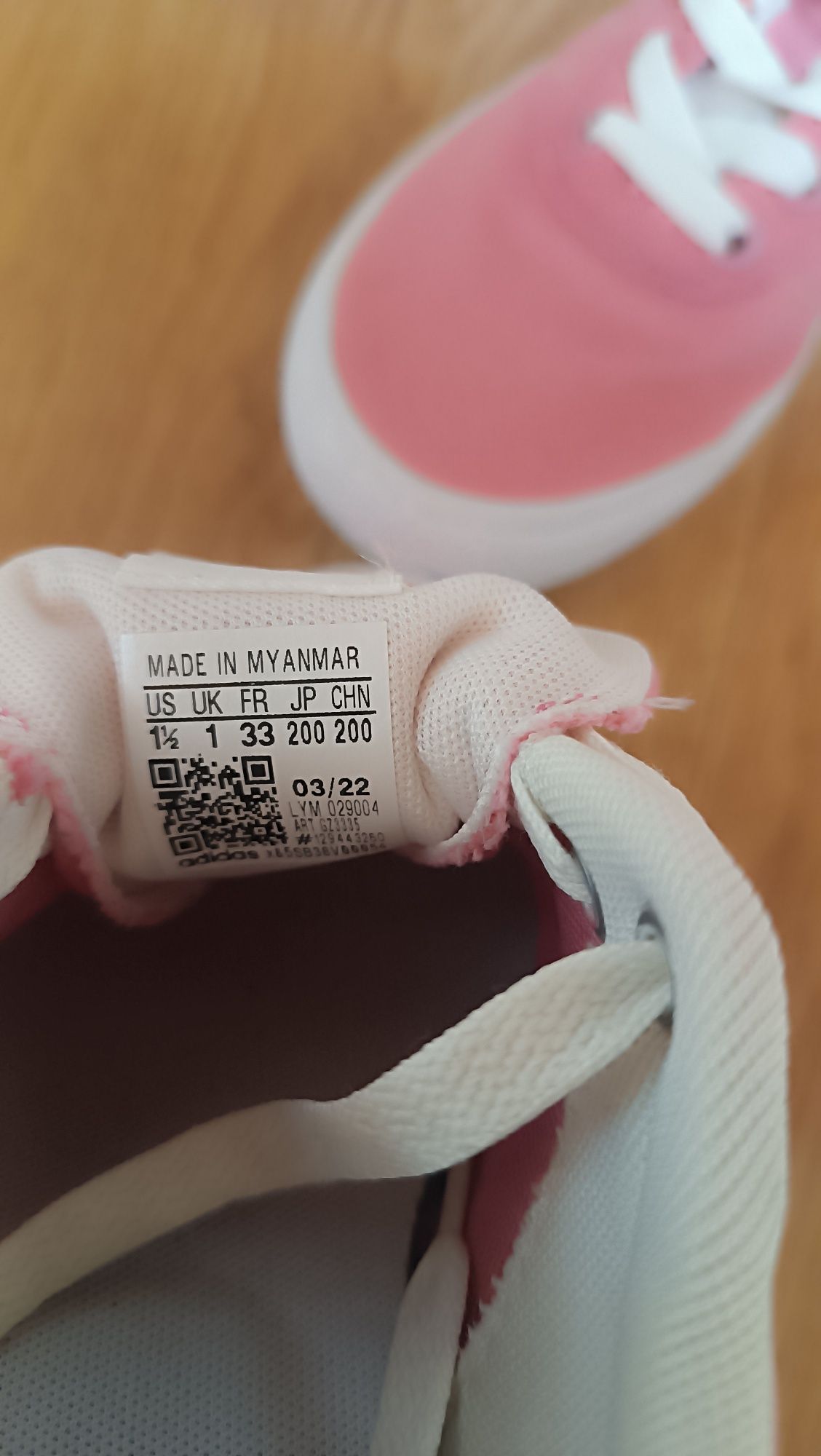 Adidas  и Reebok