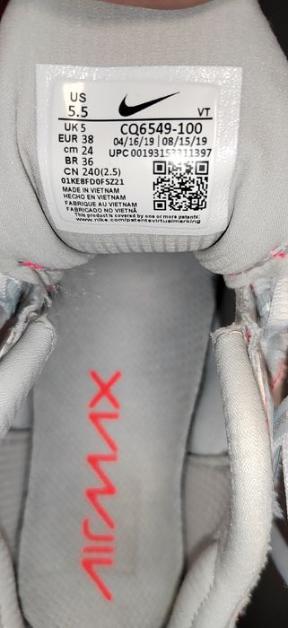 Nike Air Max 270 React, номер 38