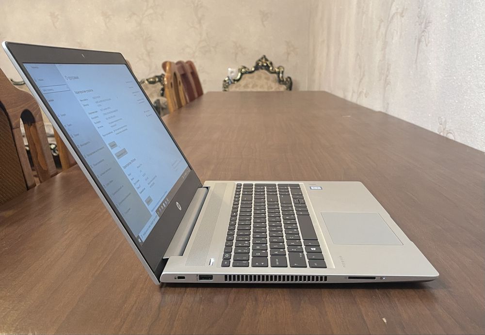 HP ProBook 450 G6 — i3 / 4GB / SSD 1 TB