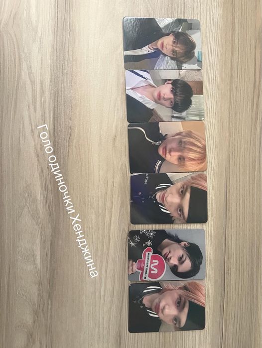 Карты кпоп 10 штук -300 тенге