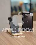 iPhone 13 Pro 128GB | Apple Room
