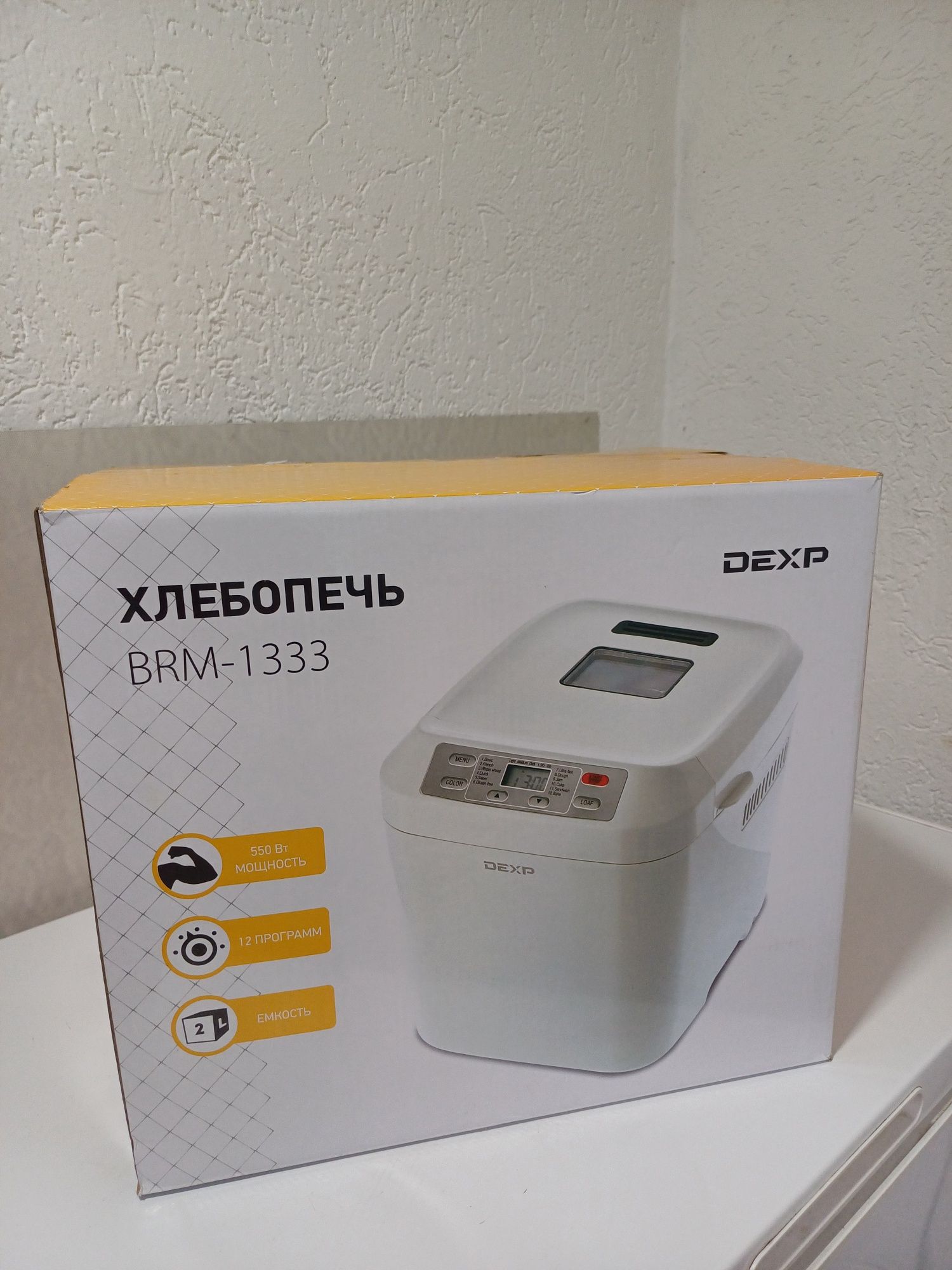 Новая хлебопечь DEXP