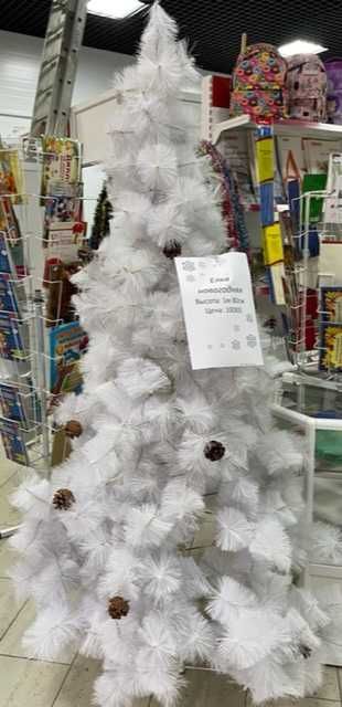 продам елку искуственную