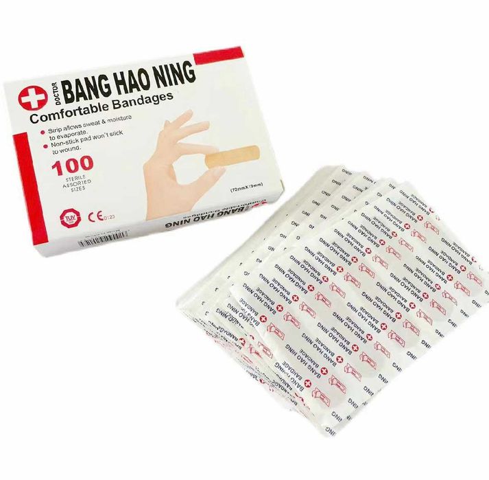 Пластырь Гигиеничный 100шт