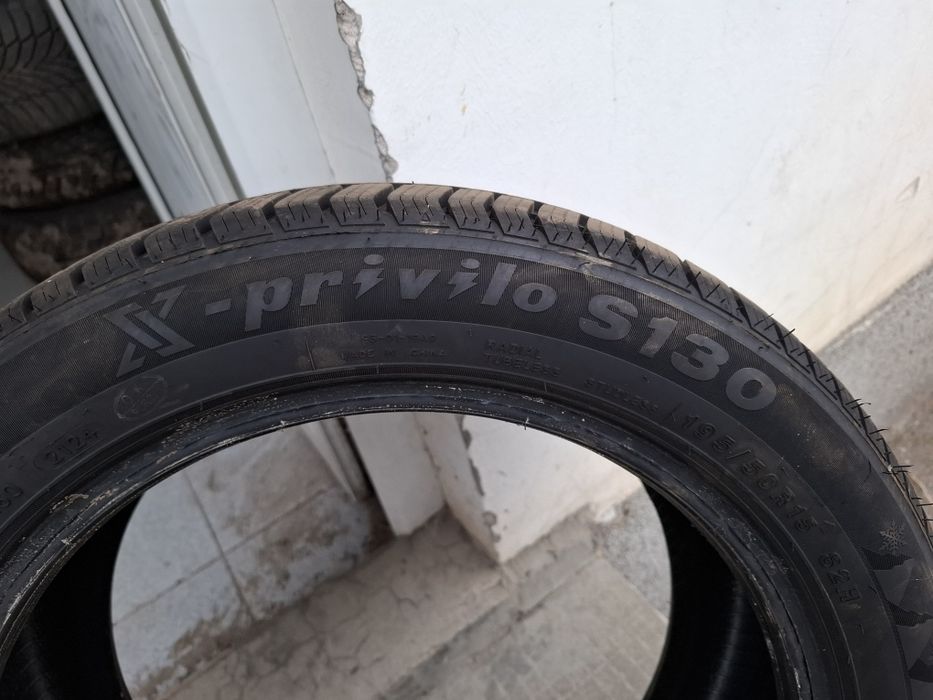 Зимни Гуми 195/50/15
