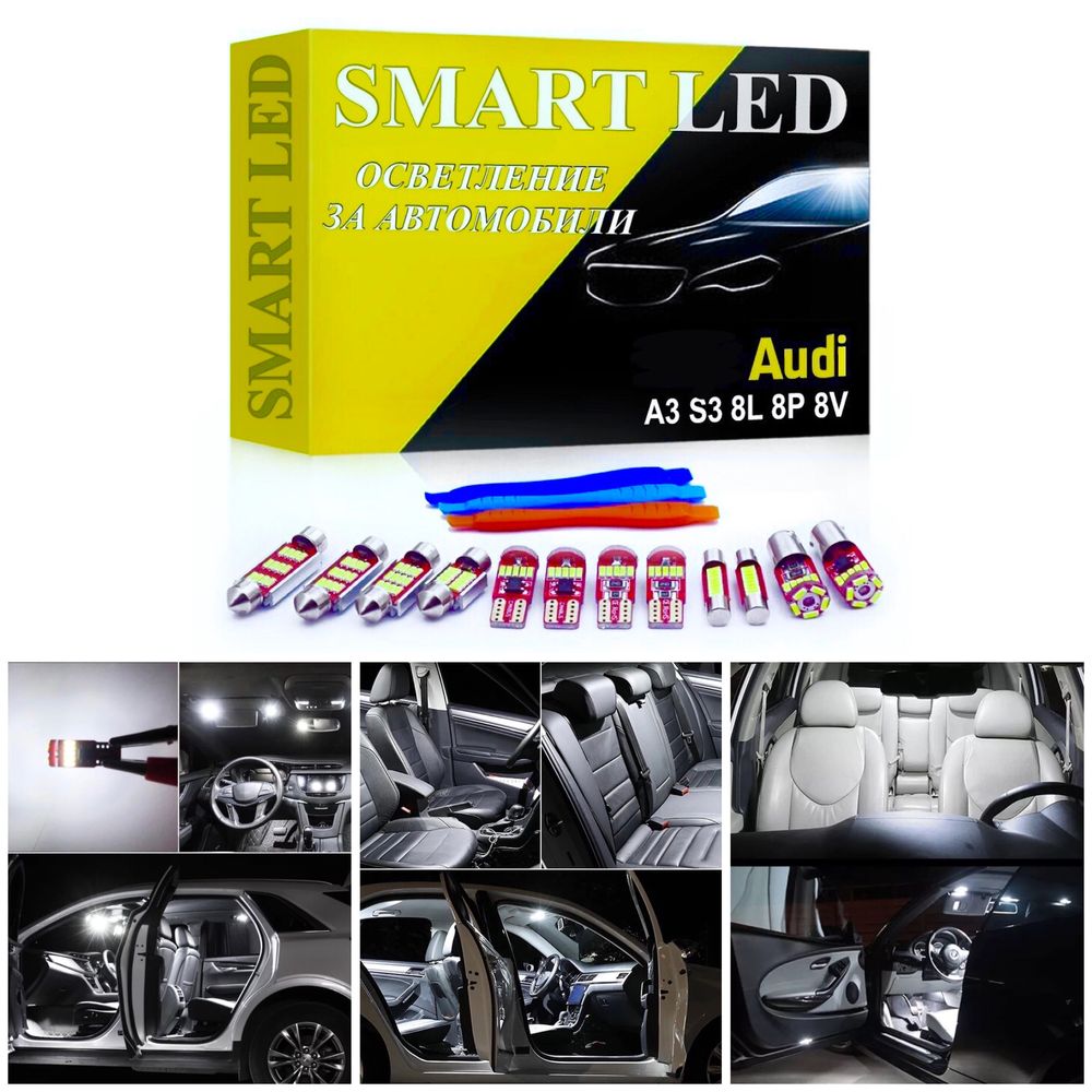 LED крушки СЕТ AUDI A3 8L 8P 8V ауди а3 8л 8п s3 интериор xenon плафон