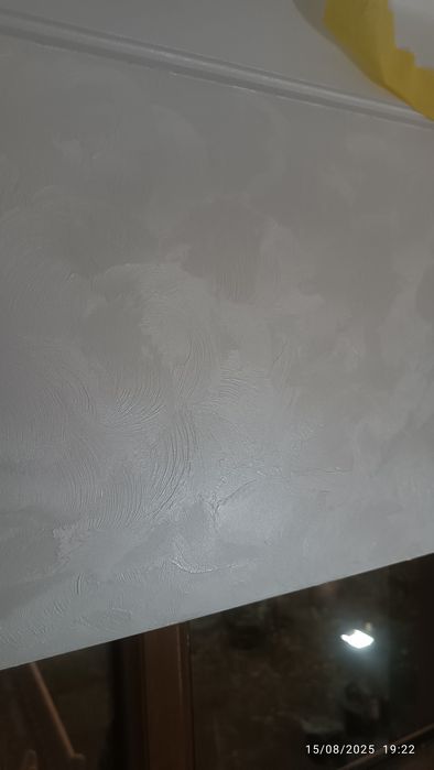 Atachento va tyaga turlov