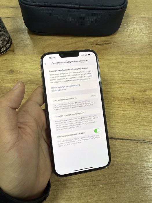 Iphone 13 pro max 128GB ideal