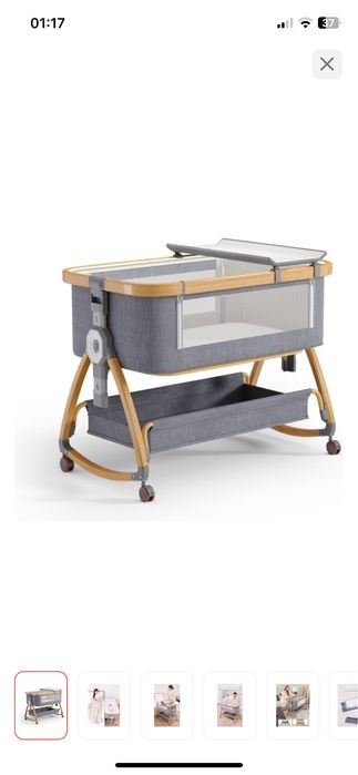 Манеж - кровать 15000