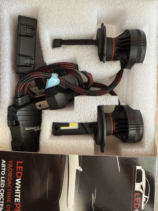 Лед система за фарове H4