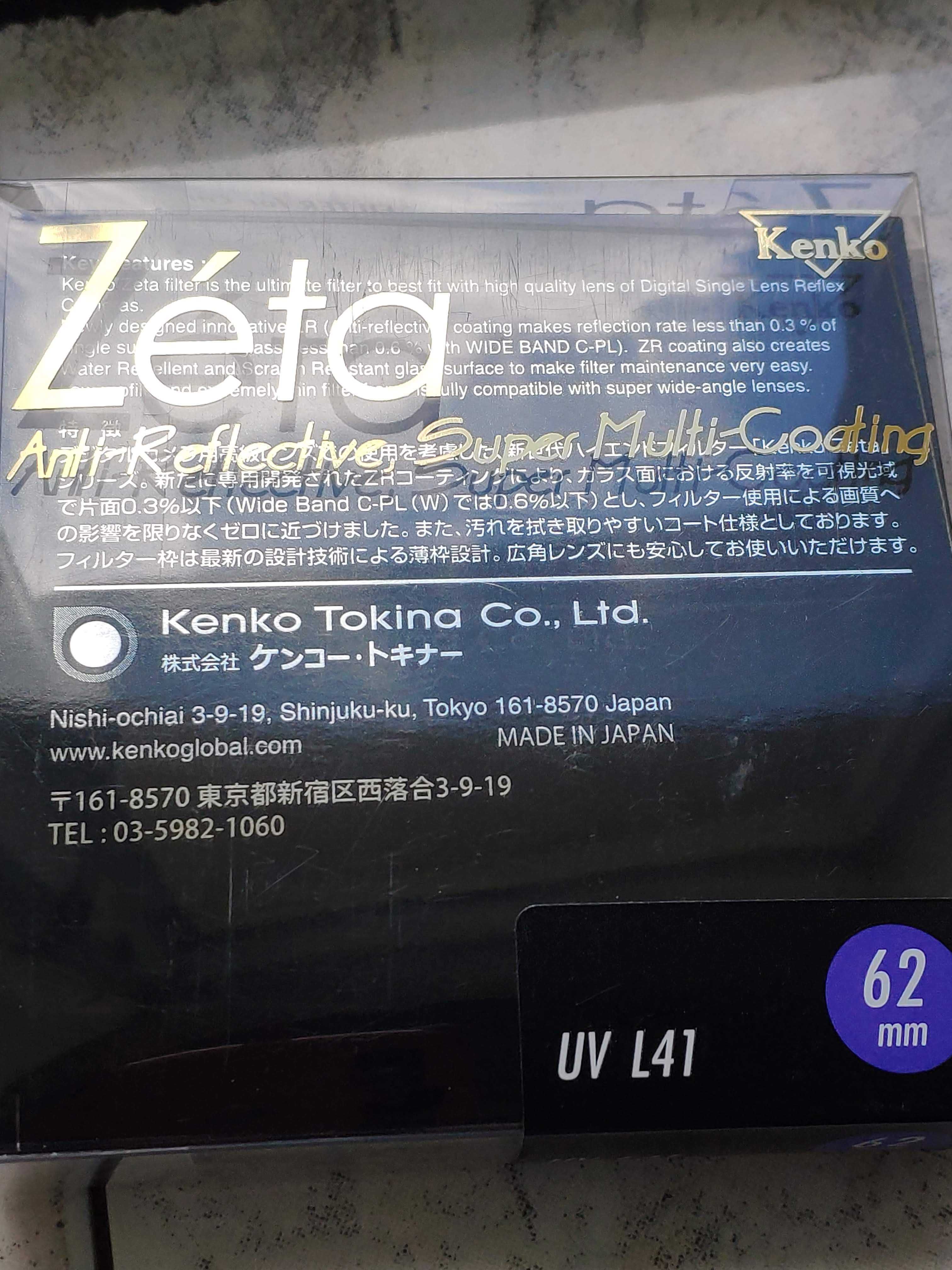 filtru Kenko 62mm Zeta L41 UV ZR-Coated Slim