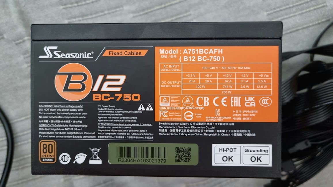Sursa Seasonic B12 BC-750 Bronze