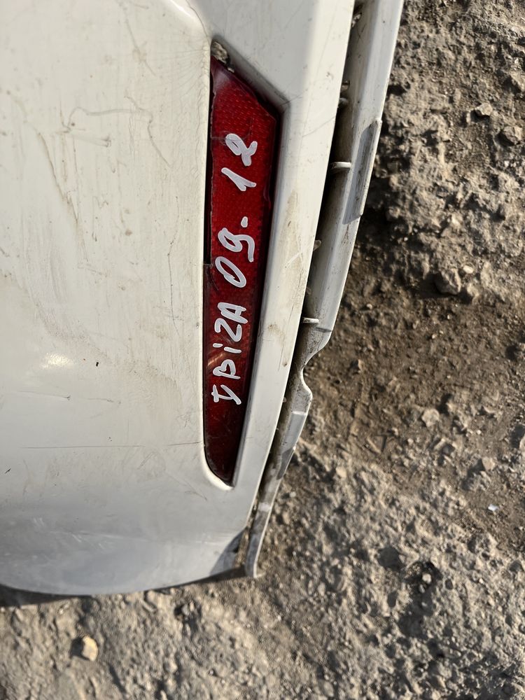 Броня Seat Ibiza 09-