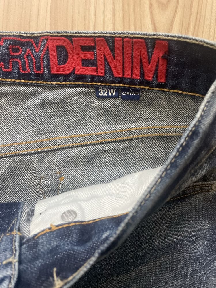 SUPERDRY Conor05 taper/мъжки къси дънки W32
