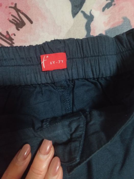 Детски официален комплект Hamleys