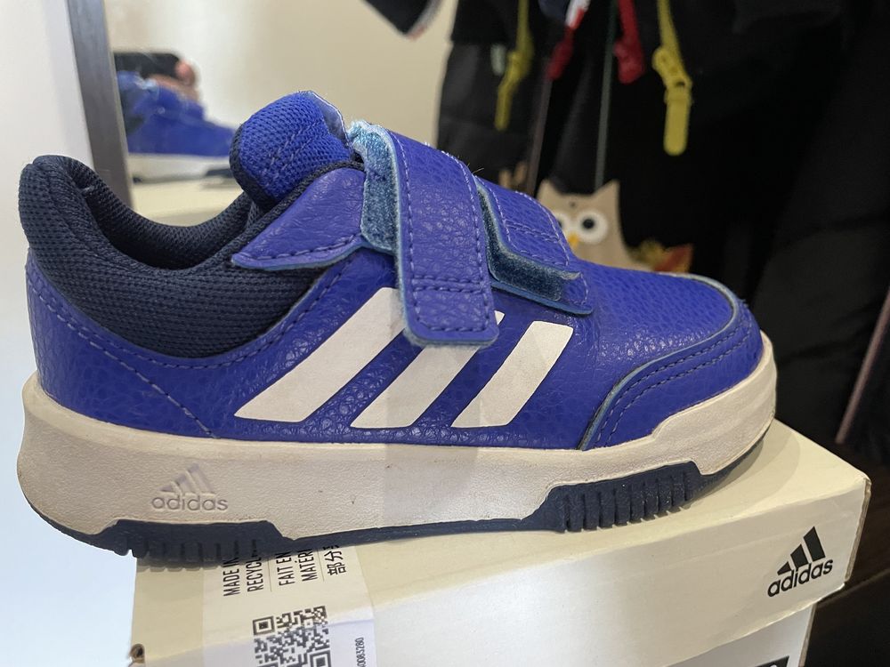 Детски кецове Adidas