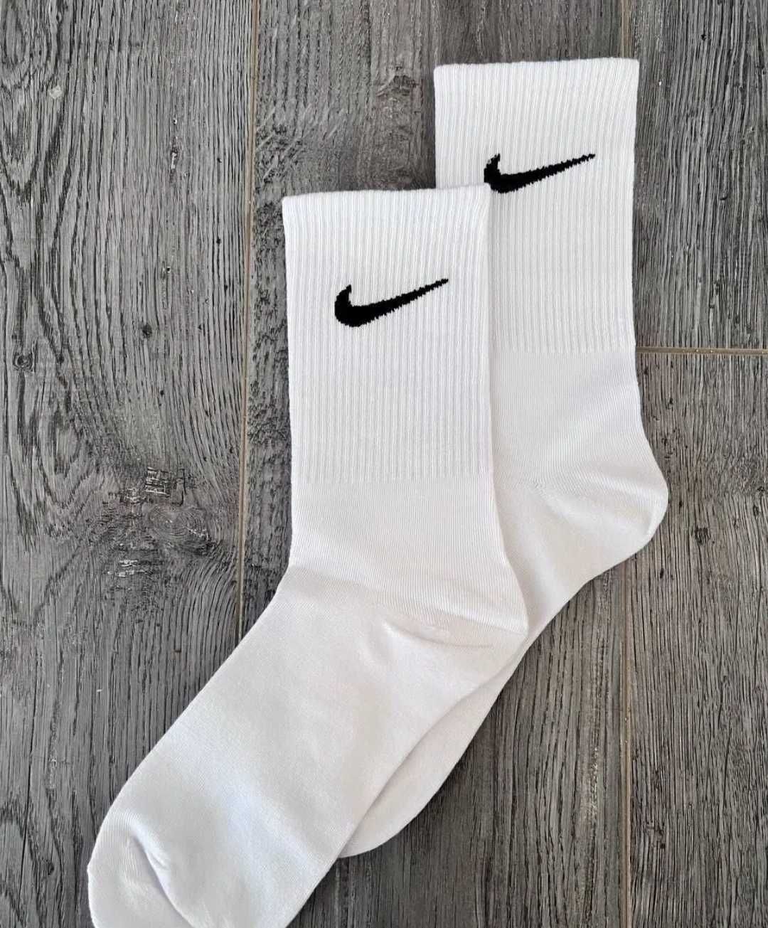 Носки Nike в упаковке белые