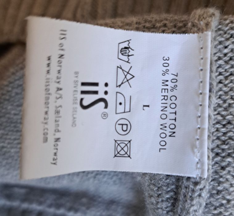 Модерна жилетка с мерино