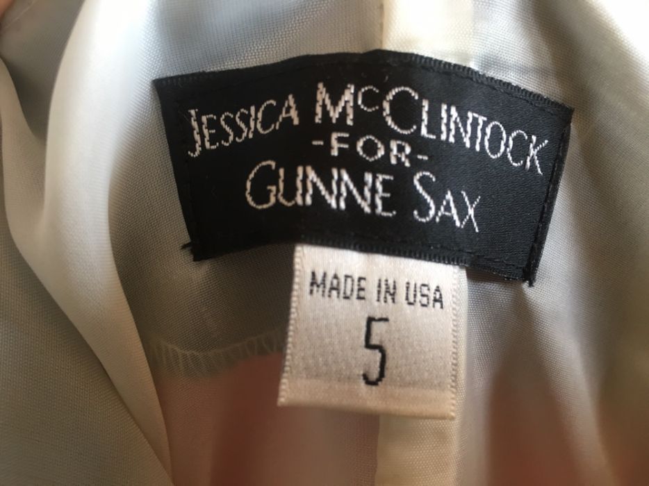 Официална рокля Jessica McClintock