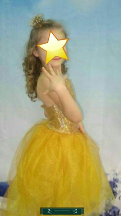 Платье золотая осень