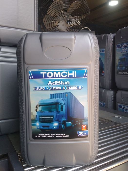 Adblue реагент ддя нейтрализации выбросов оксида азота