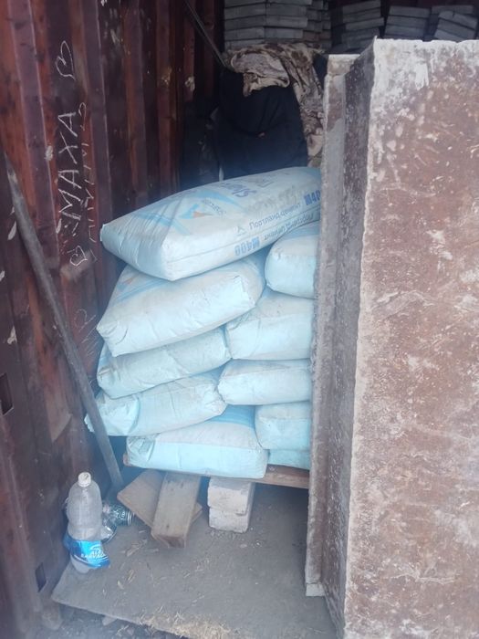 Продам цемент 14 мешков