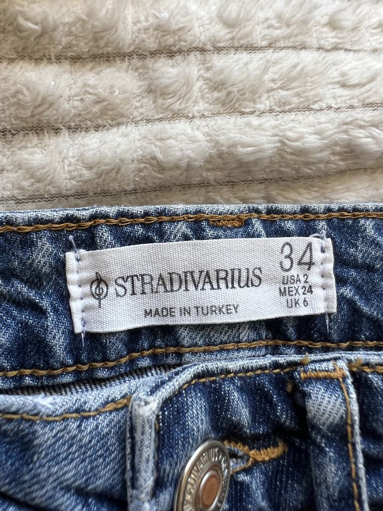 Сини дънки Stradivarius D98– много добро състояние