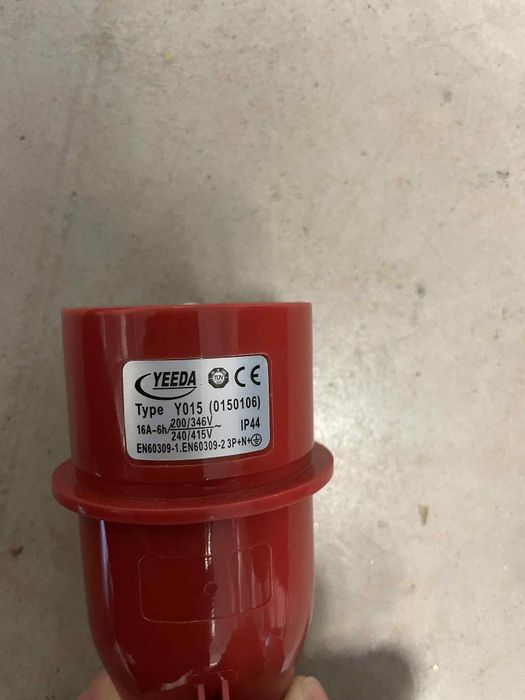 Трифазен калорифер