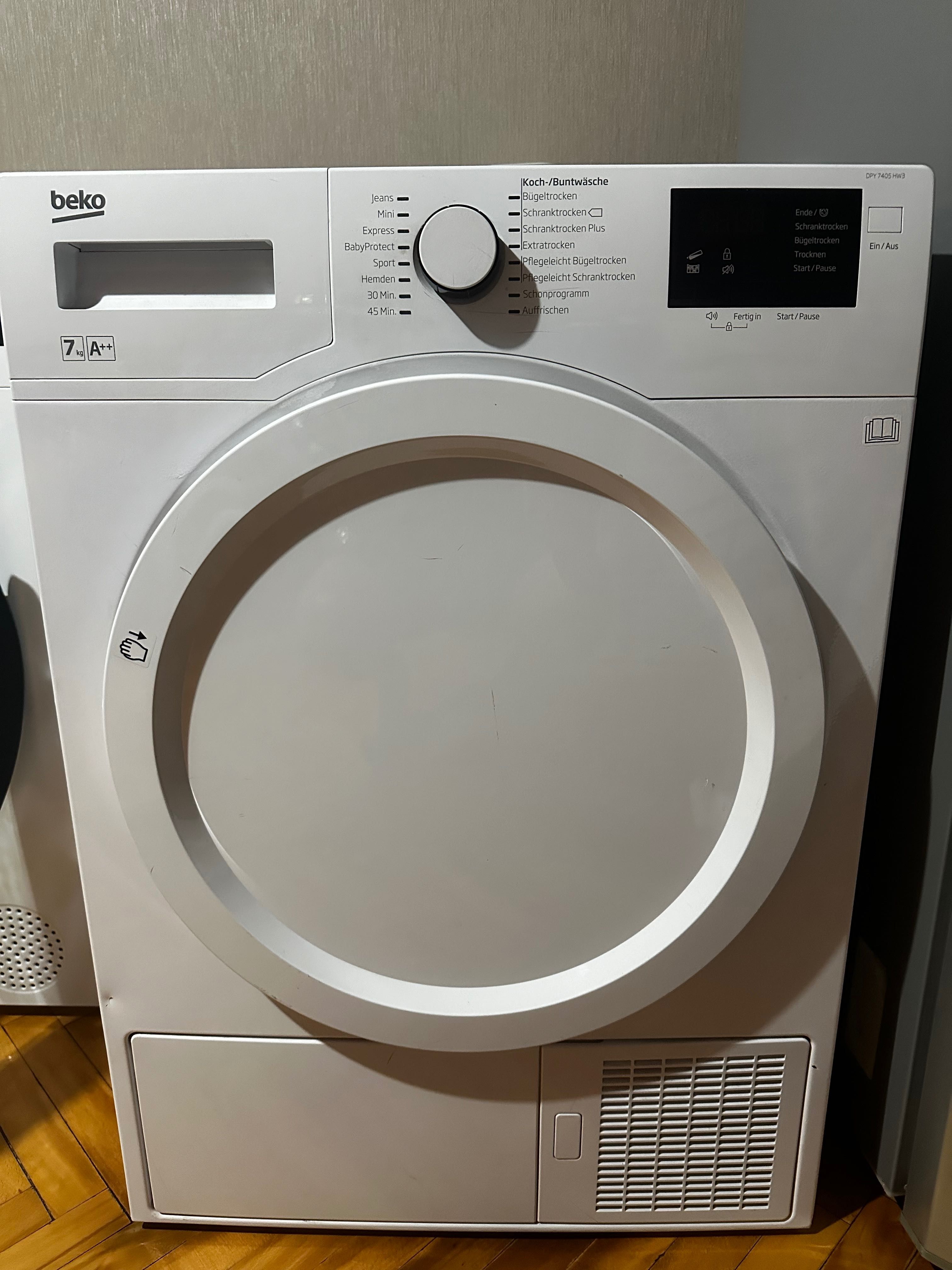 Сушилня Beko с термопомпа