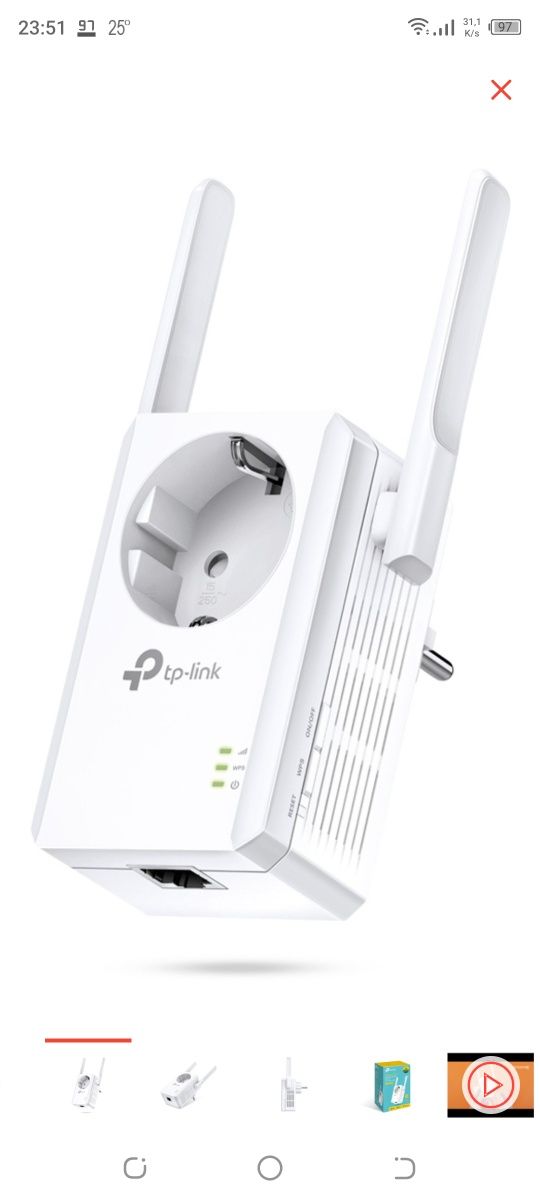Усилитель интернет-сигнала TP-LINK TL-WA860RE