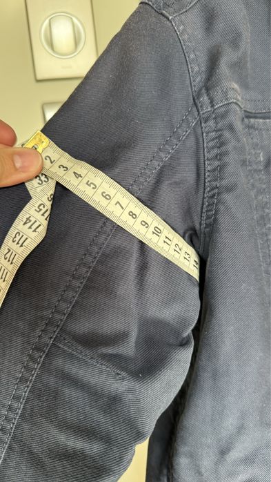 Яке за момче Okaïdi