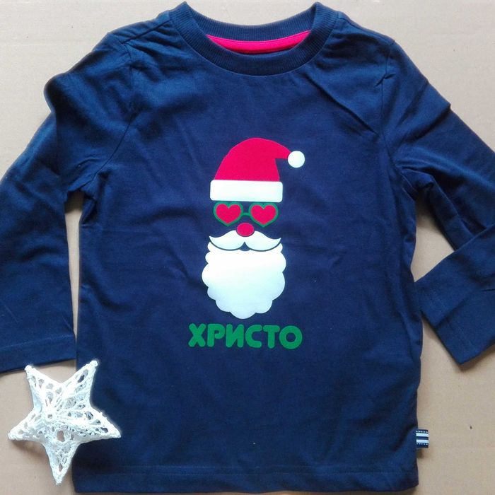 Коледа-Персонализирана детска блуза