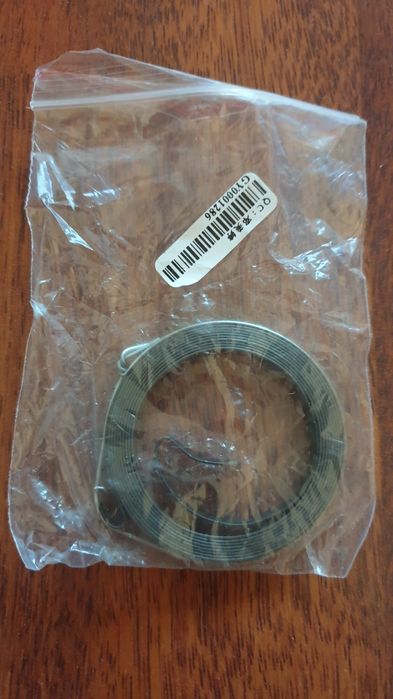 Piese Briggs & Stratton