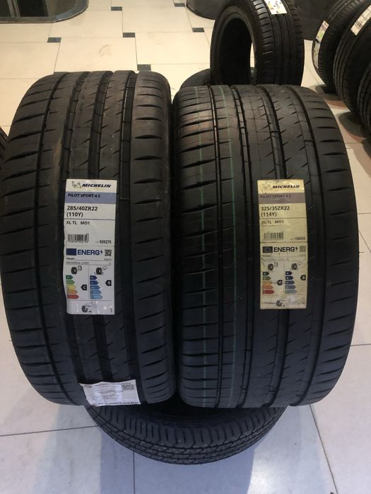 Michelin PS4 S X7, GLE 53, GLE 63