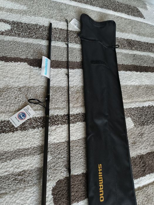 Shimano Beastmaster EX Spinning 270 H 20-50g