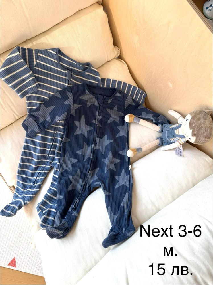 Дрехи за момче 0-6 месеца Next, Zara, H&M