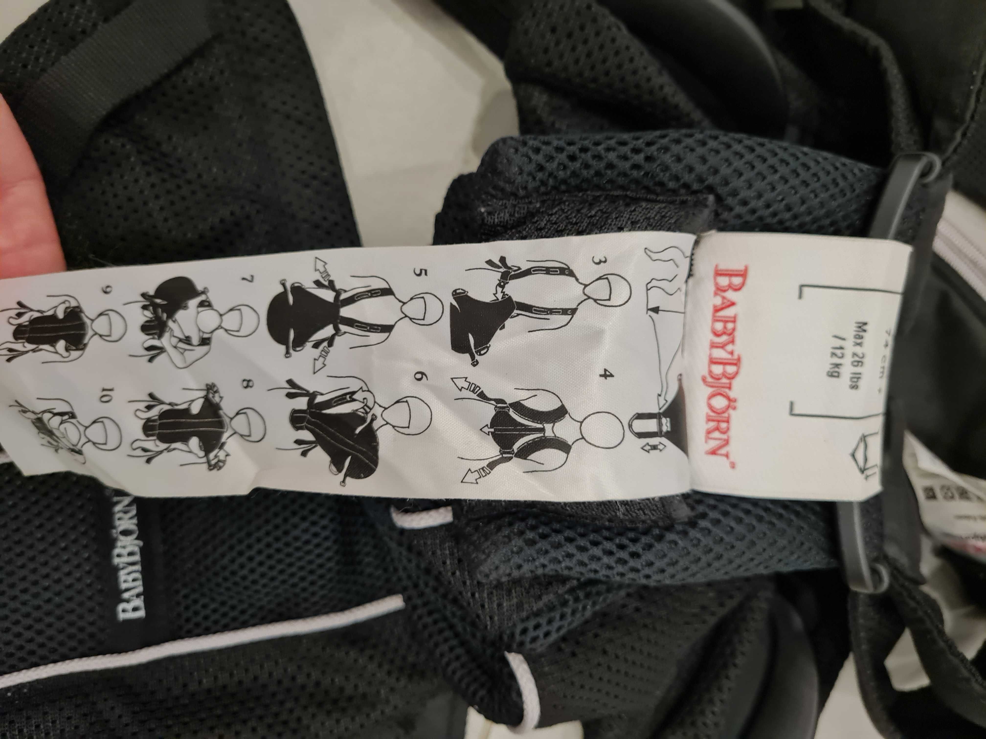 Кенгуру и планинарска ергономична раница  едно Babybjorn до 12 кг.