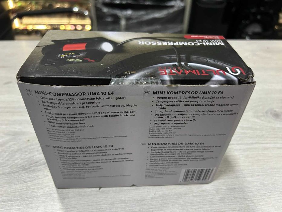 Мини компресор ULTIMATE SPEED UMK 10 E4 / нов!