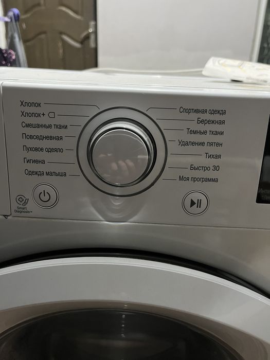 Lg 6kg 14ta funksiya