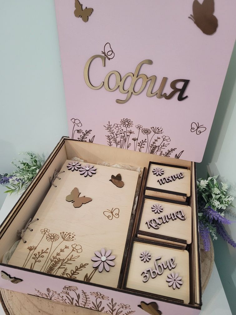 Персонализирани кутии за съкровища. Подарък за бебе. Погача