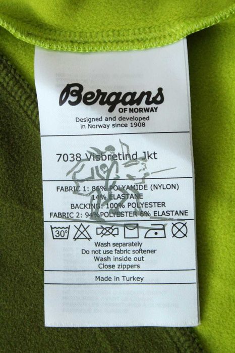 BERGANS Visbretind jacket - мъжко спортно поларено стреч яке, размер L
