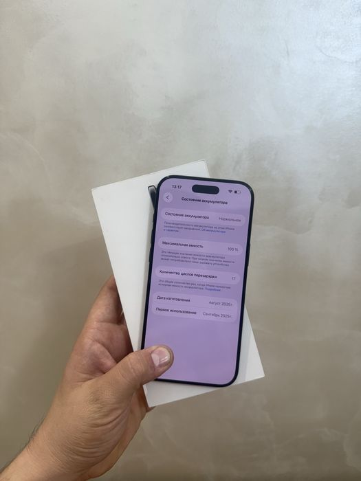 Iphone AIR 17 cikl