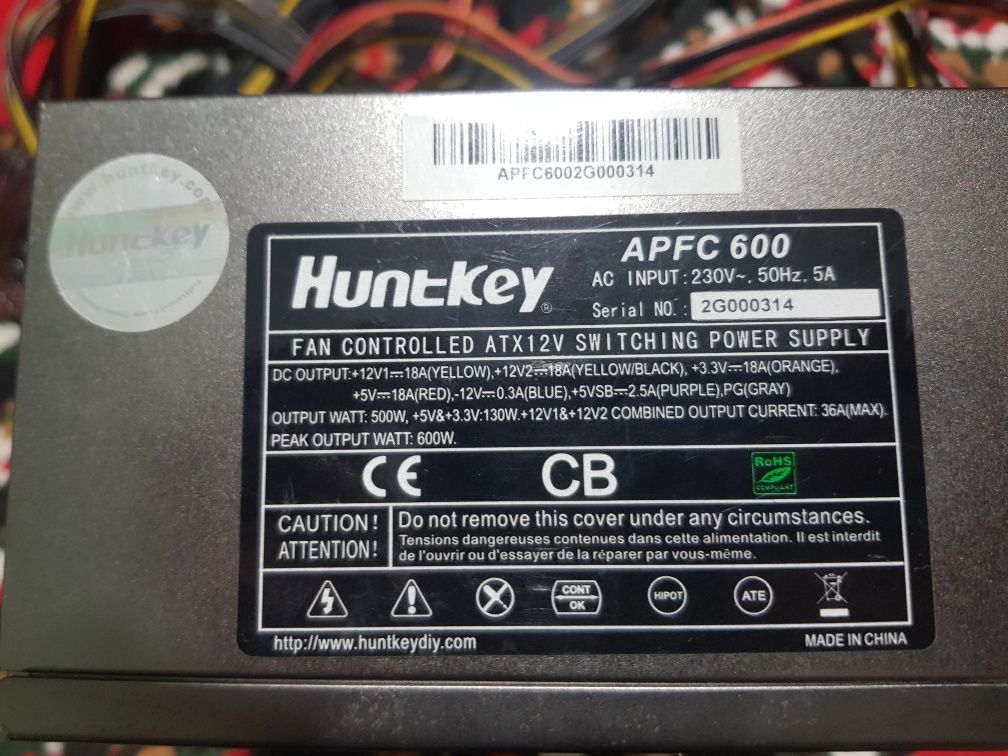 Блок питания Huntkey 600 ватт