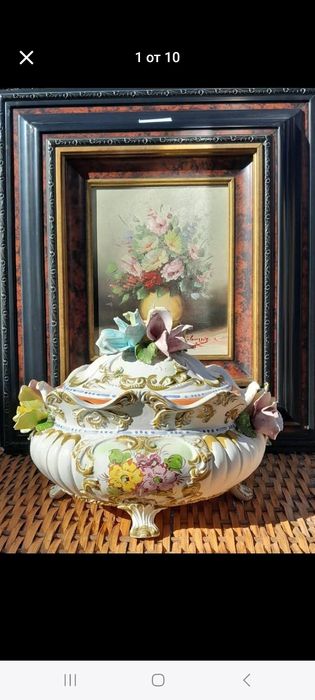 Красива керамична купа с капак