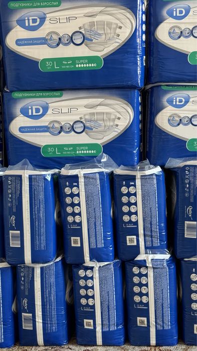 Оптом ID slip super L 50 упаковок