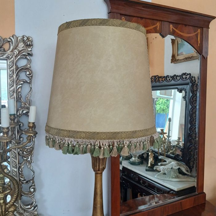 Гояма      лампа