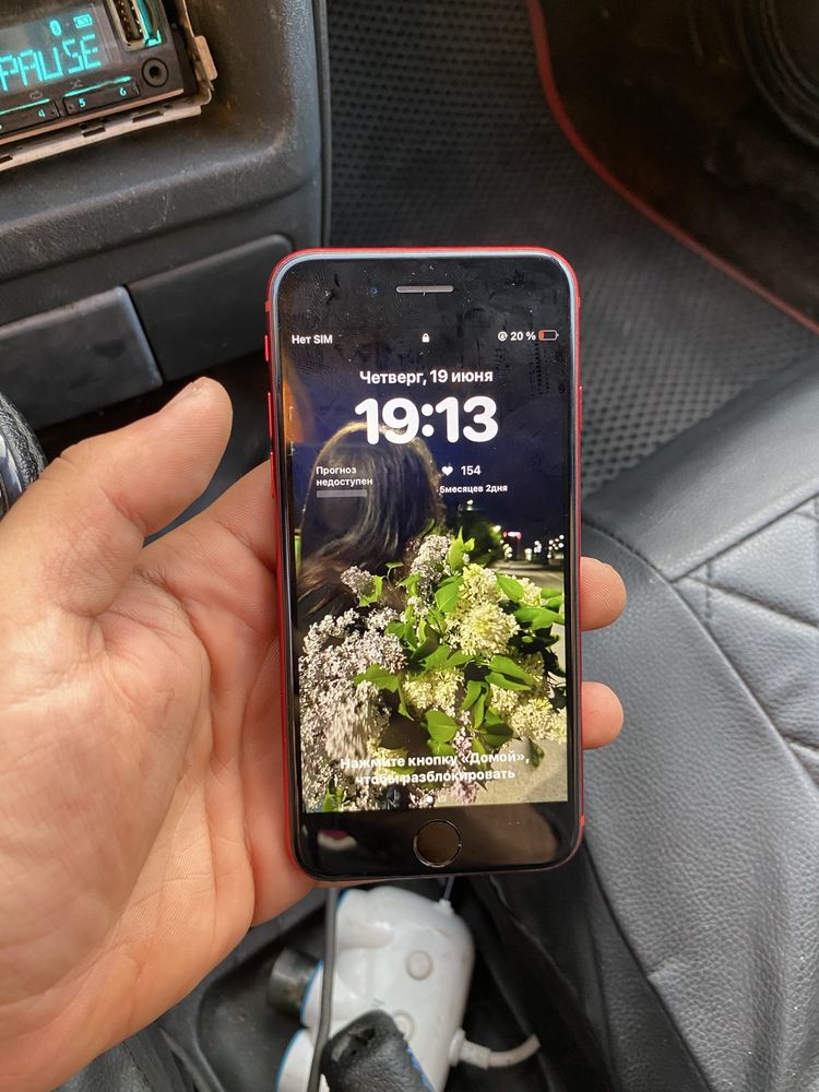 iphone 11 iphone se